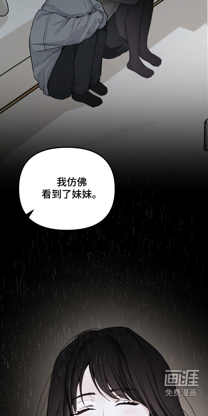 第95话22