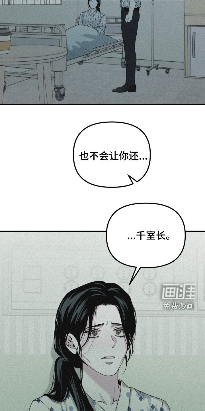 第95话15
