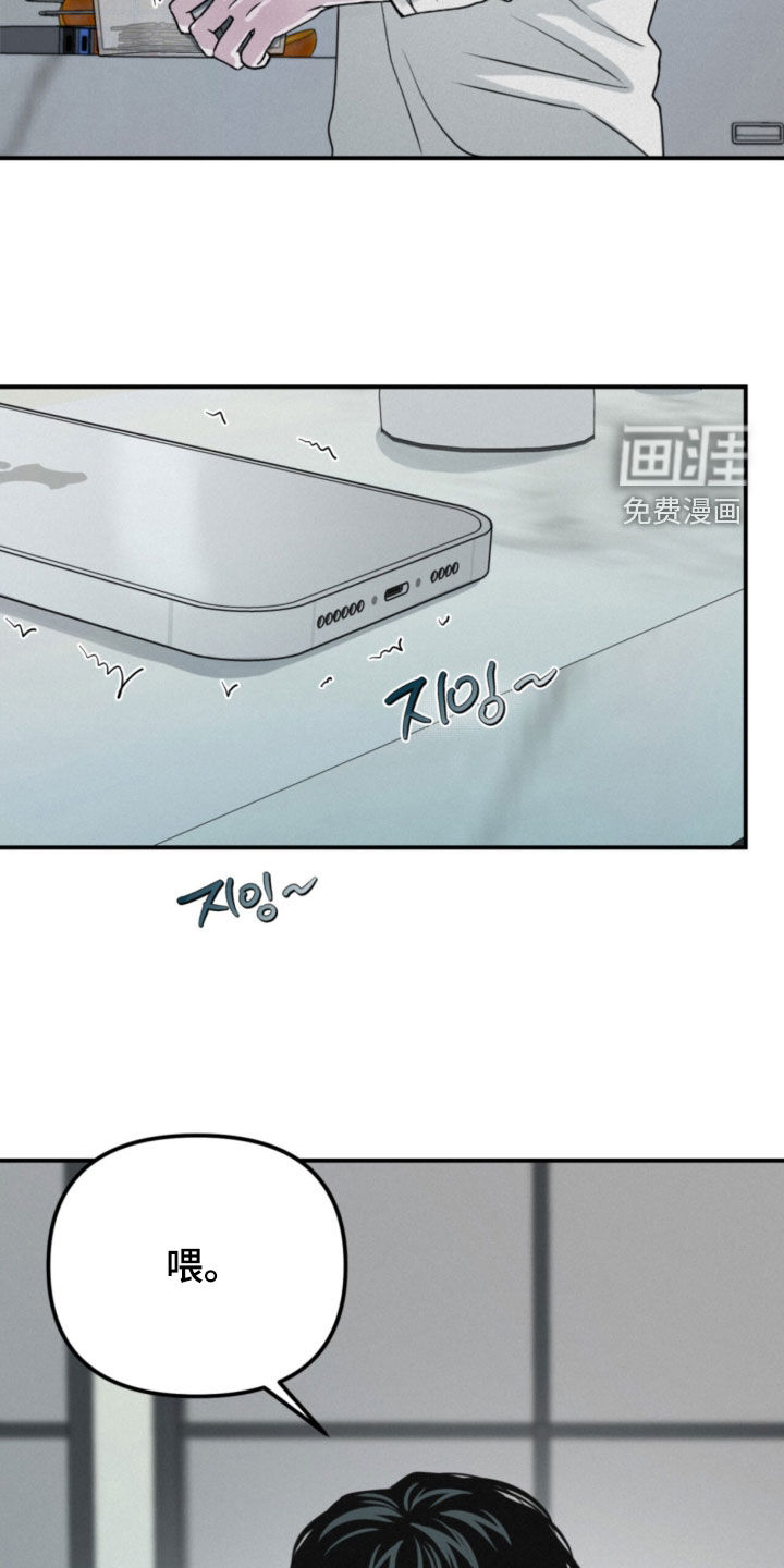 第93话1