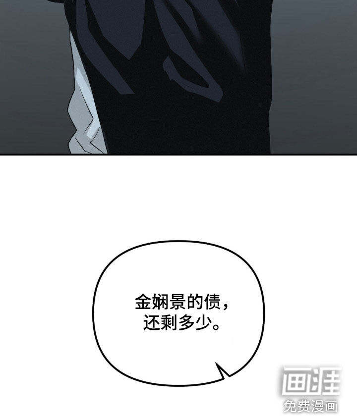 第93话29