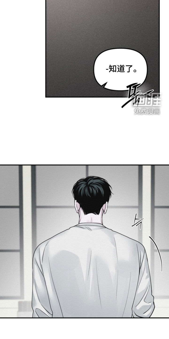第93话3
