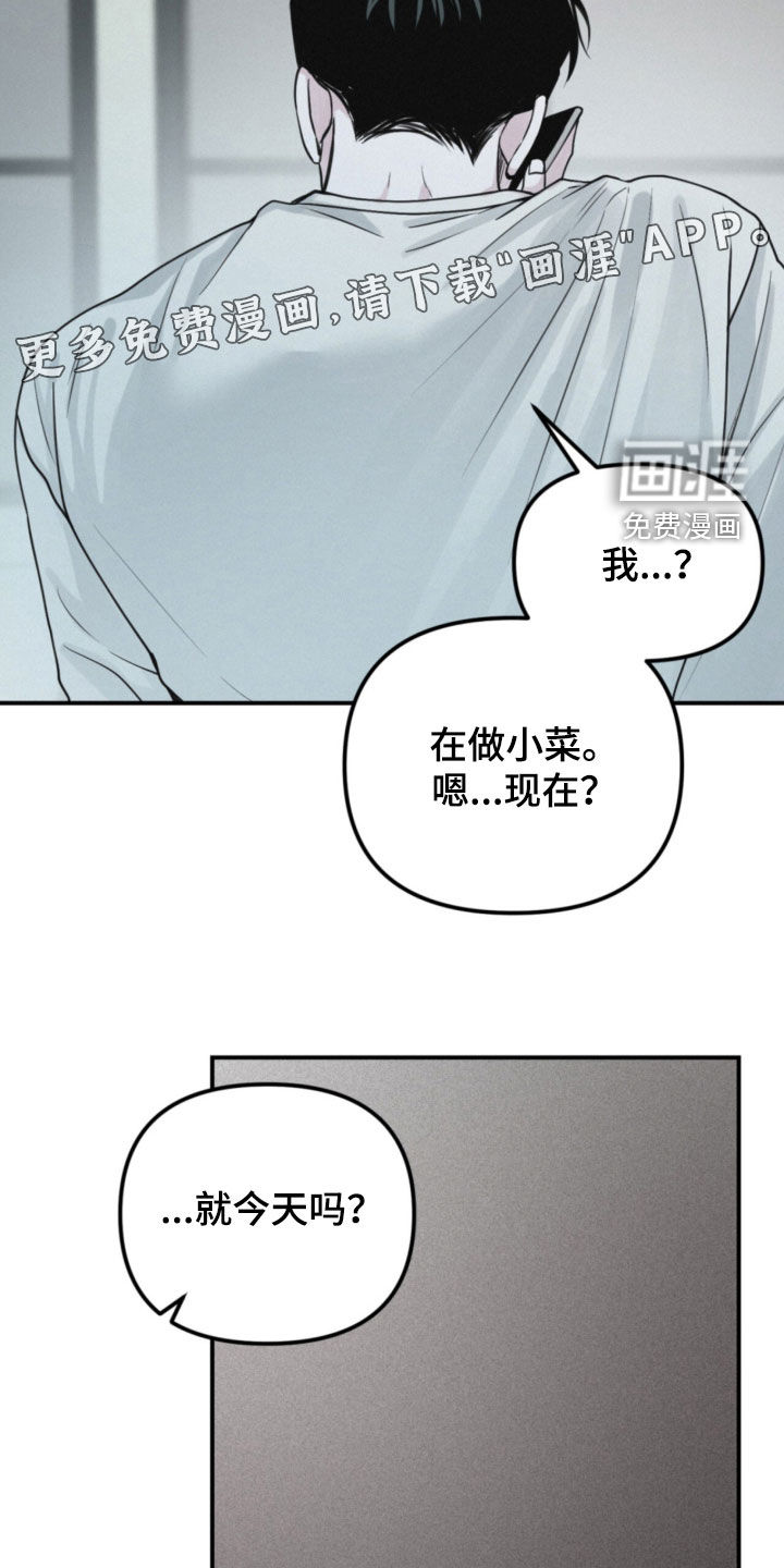第93话2