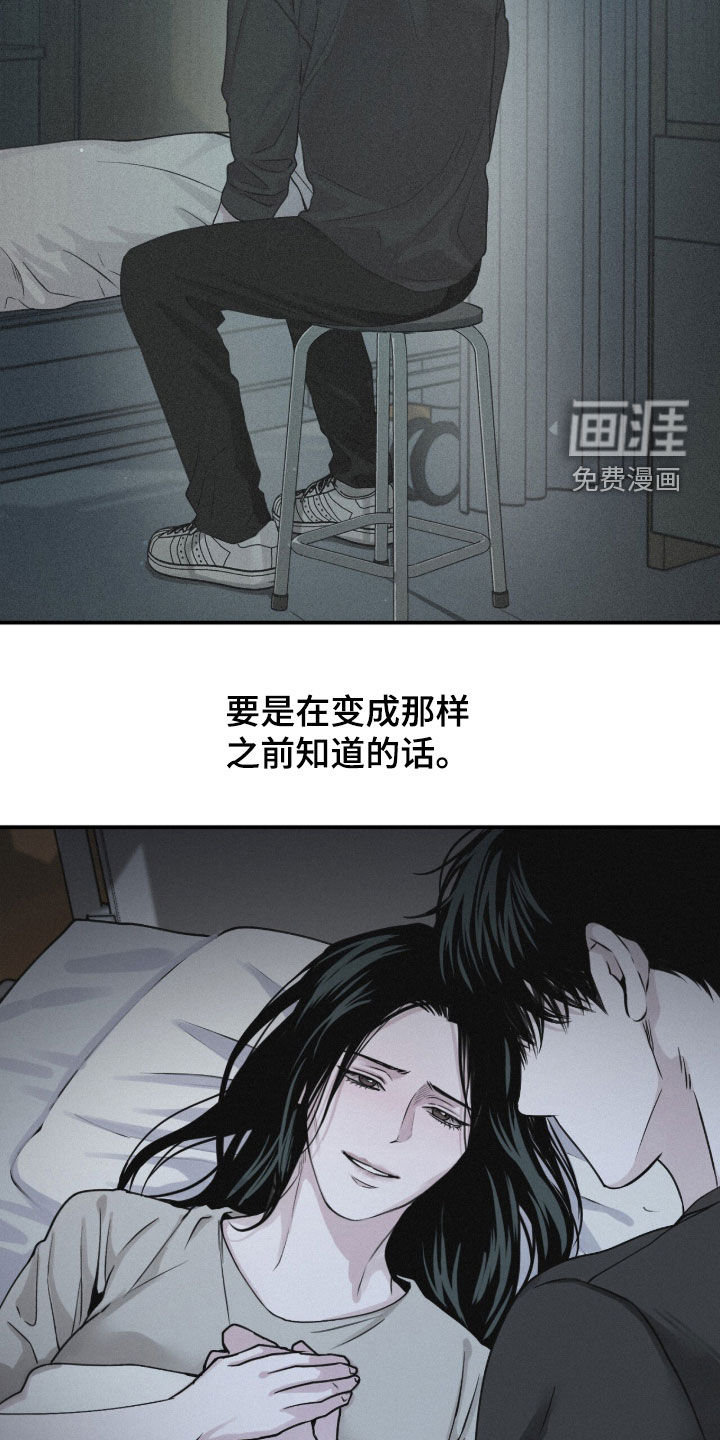 第93话18