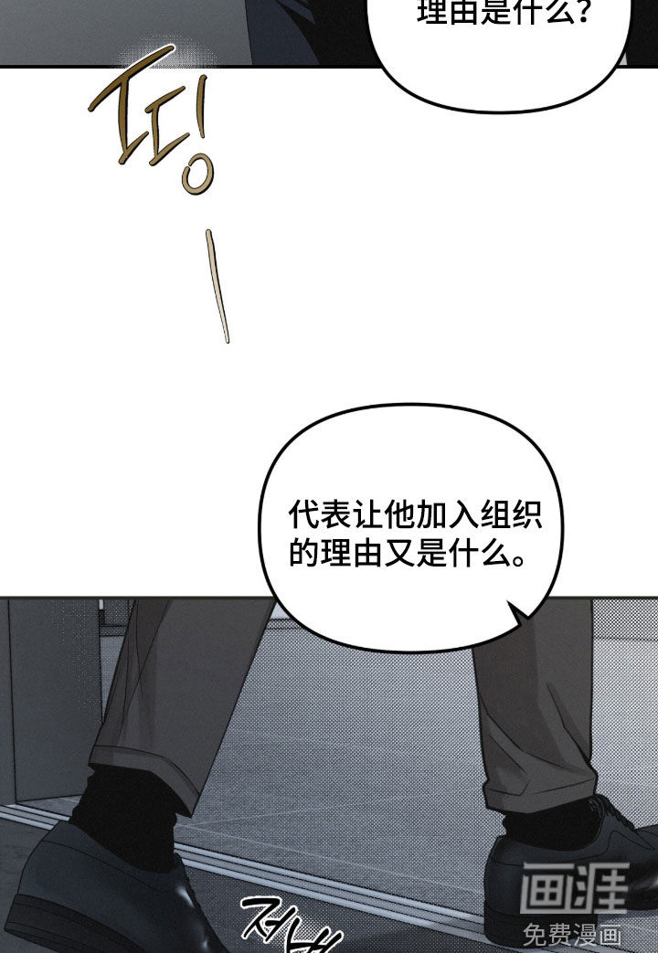第92话16