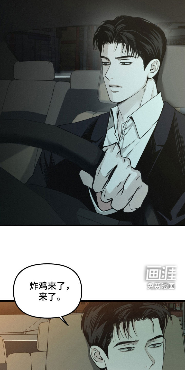 第92话1