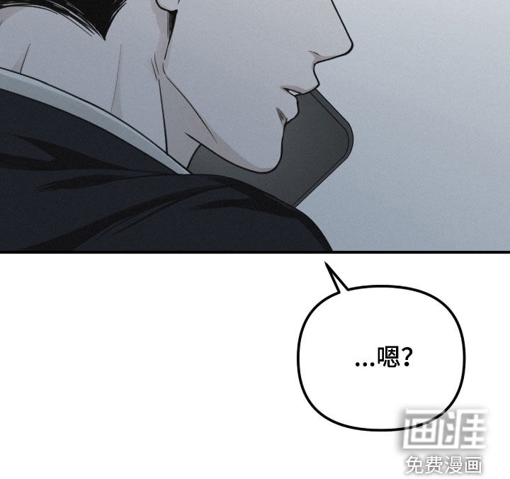 第92话28