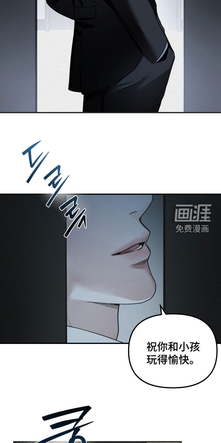 第92话18