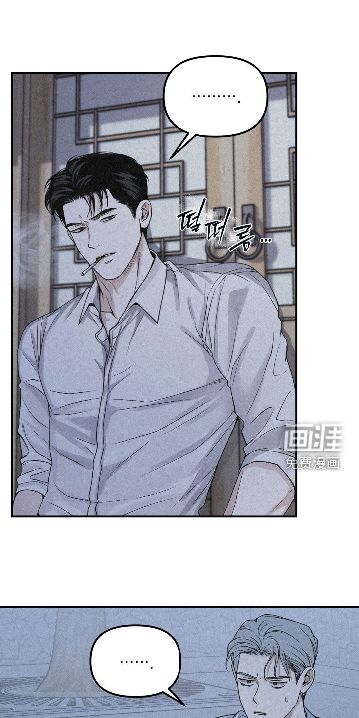 第91话6