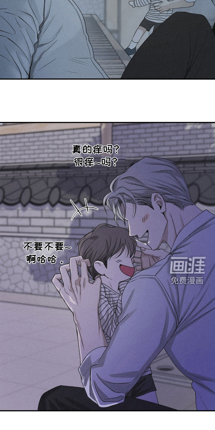 第91话5