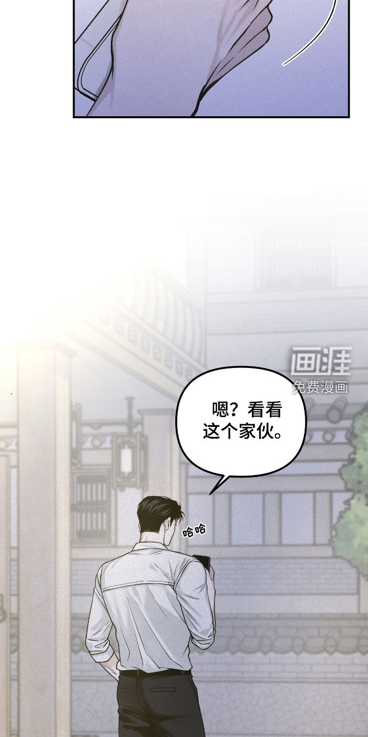 第91话27