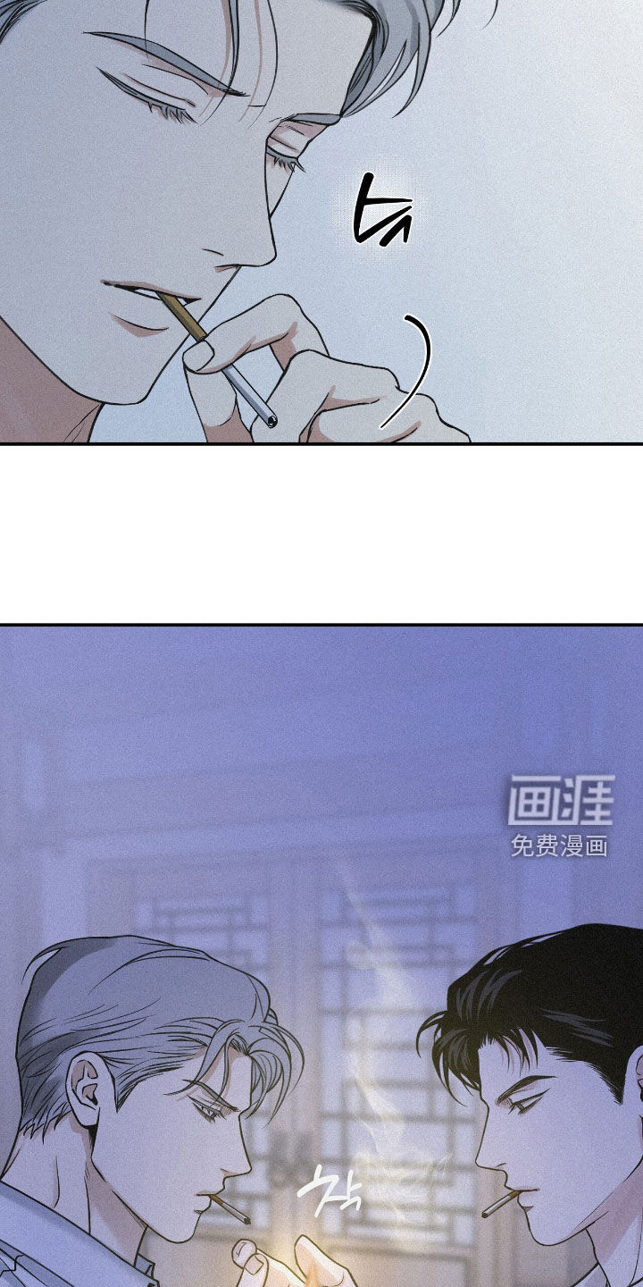 第91话12