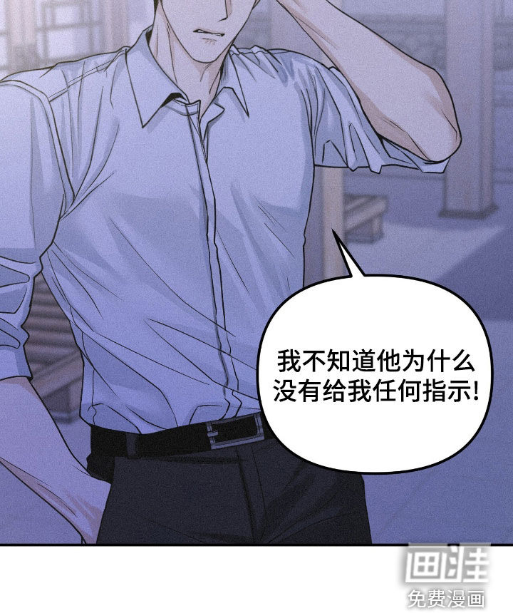 第91话19