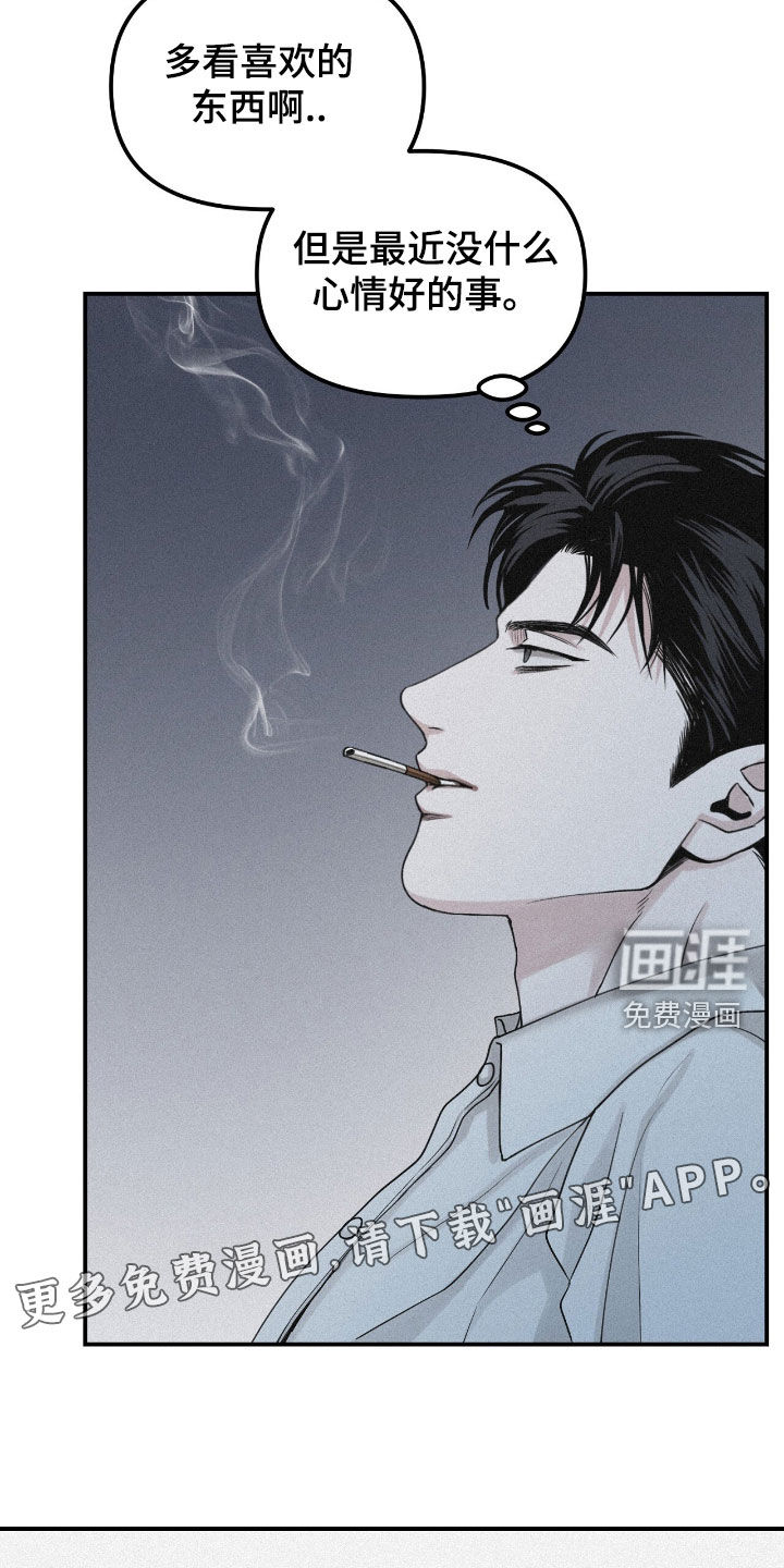 第91话2