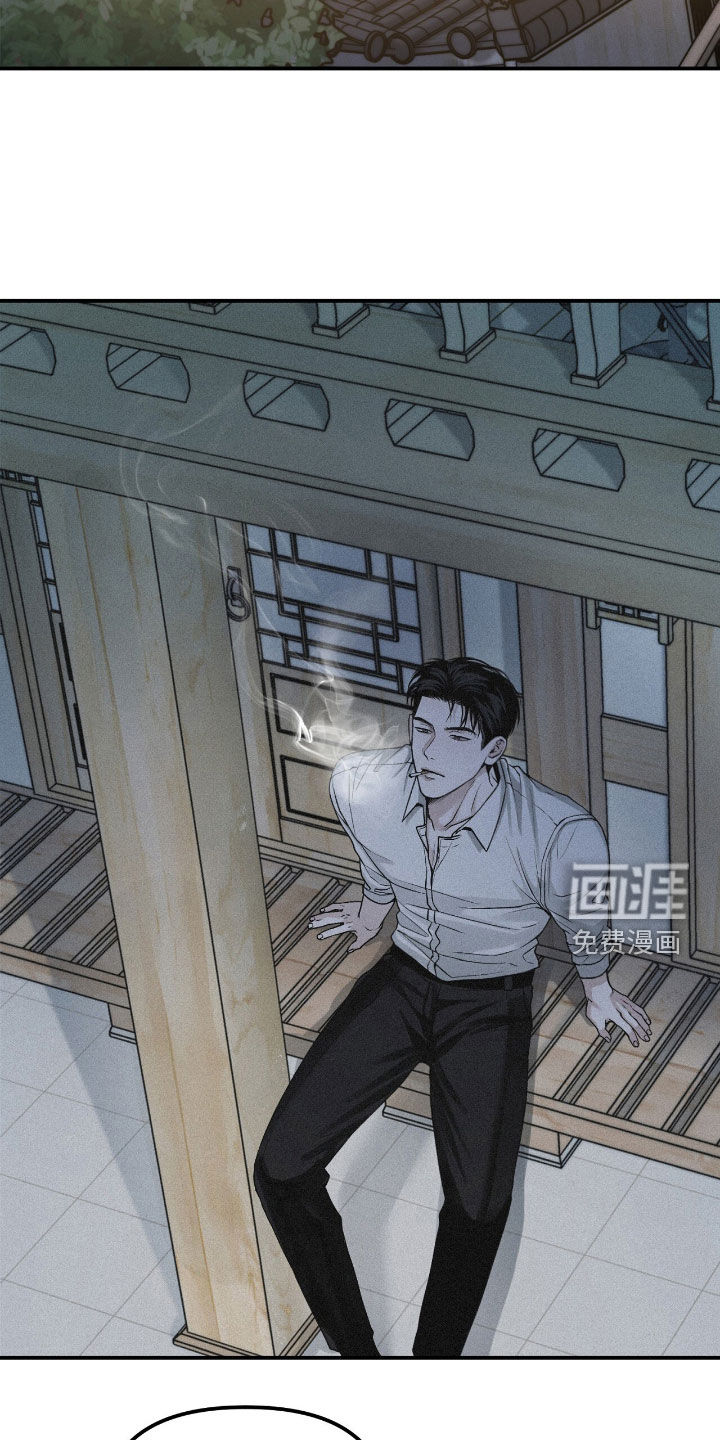 第91话1