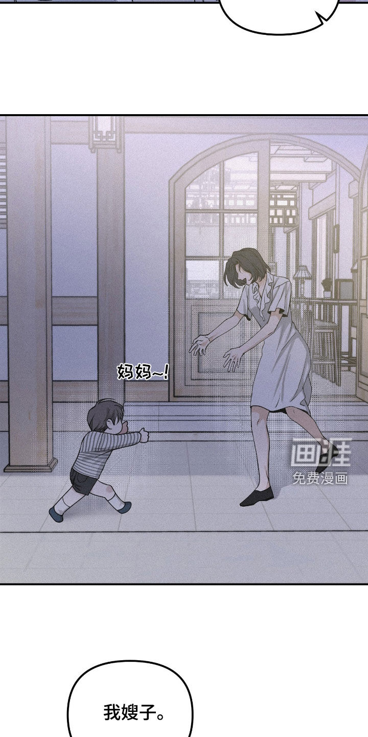 第91话15