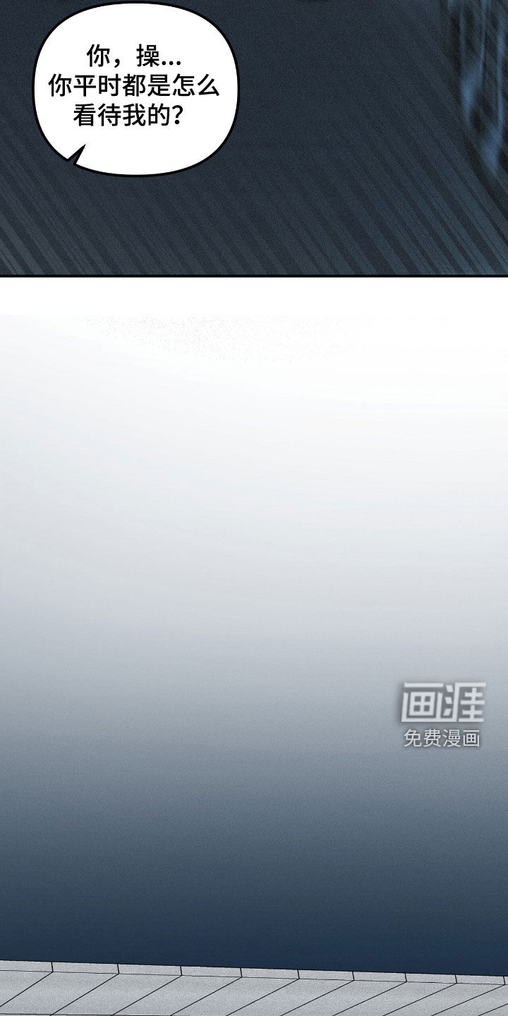 第90话12