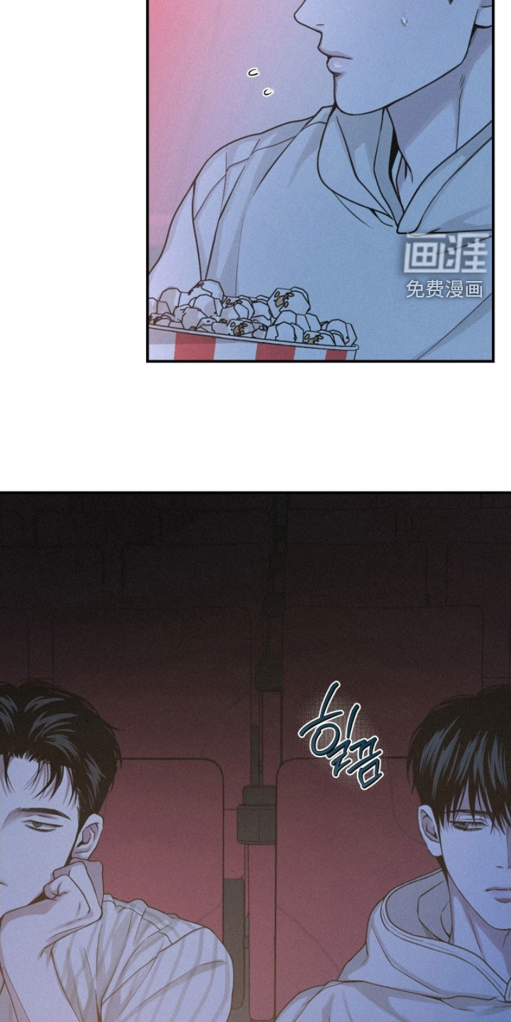 第89话14