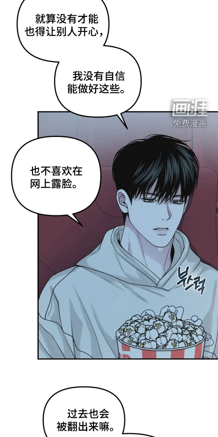 第89话1