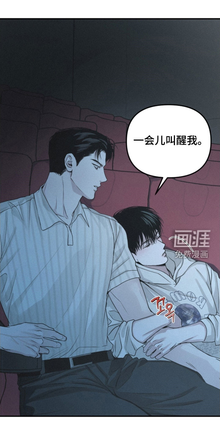 第89话21