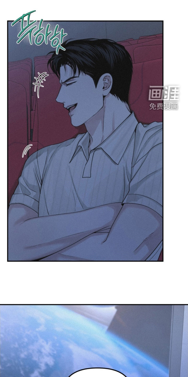 第89话7