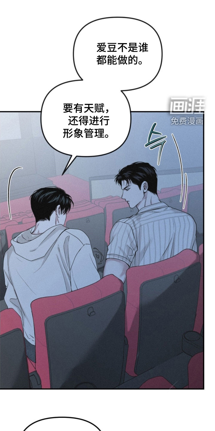 第89话0