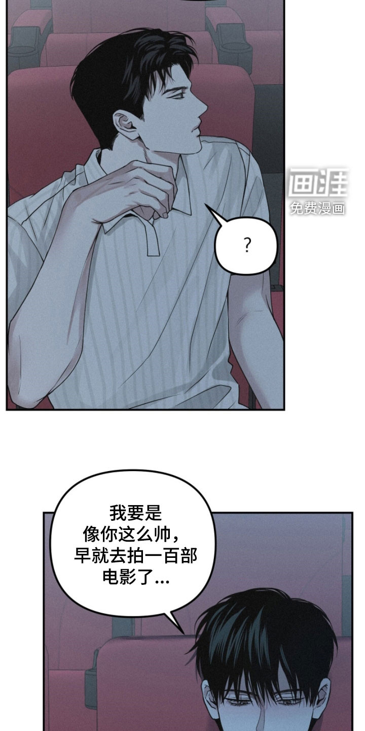 第89话3