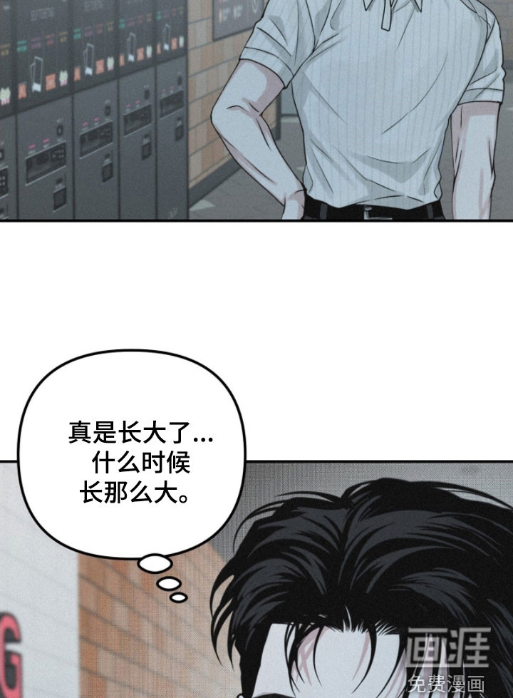 第88话15