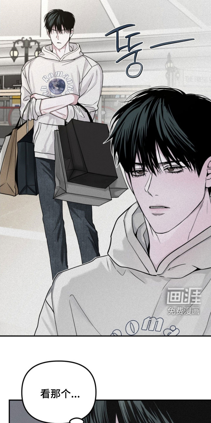 第88话1