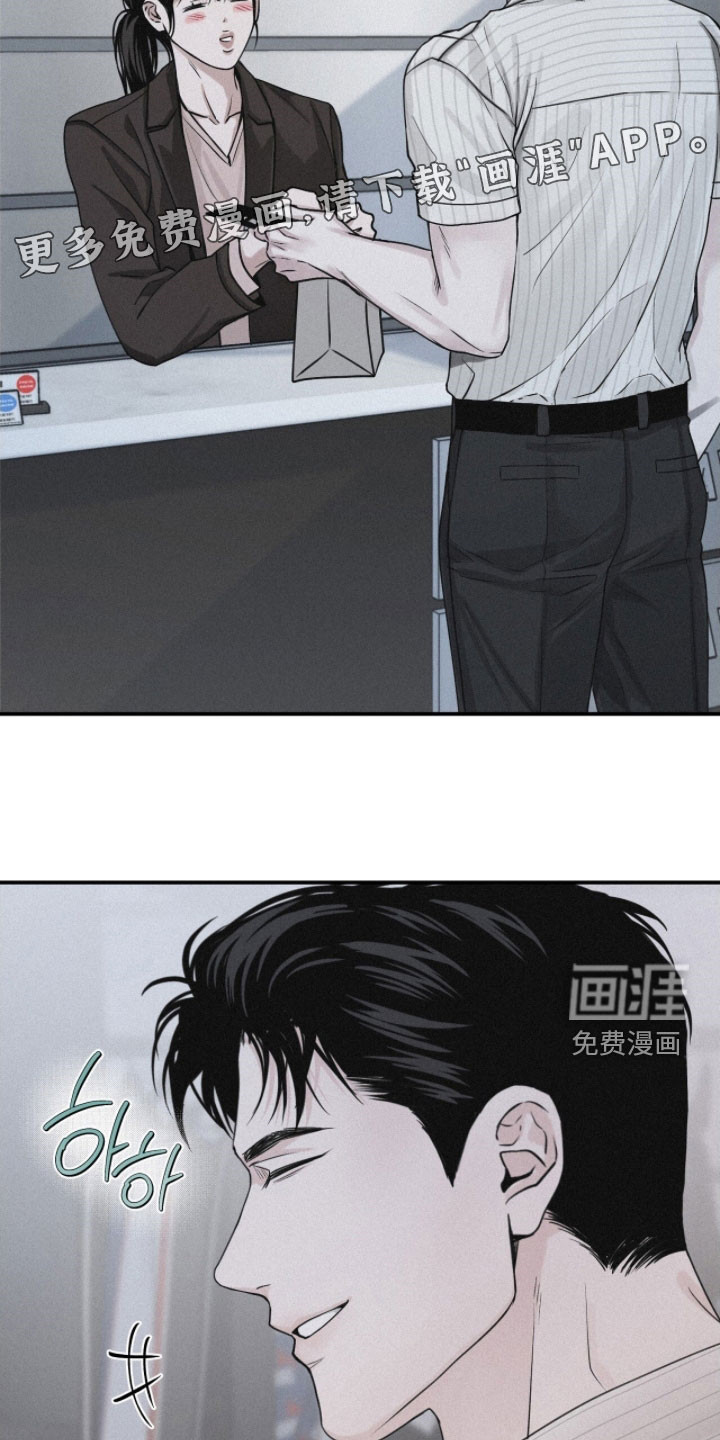 第88话3