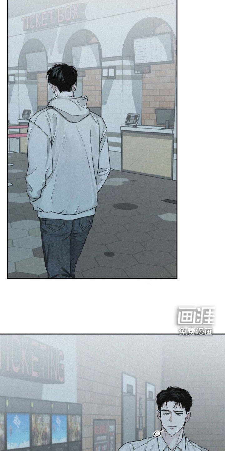 第88话14
