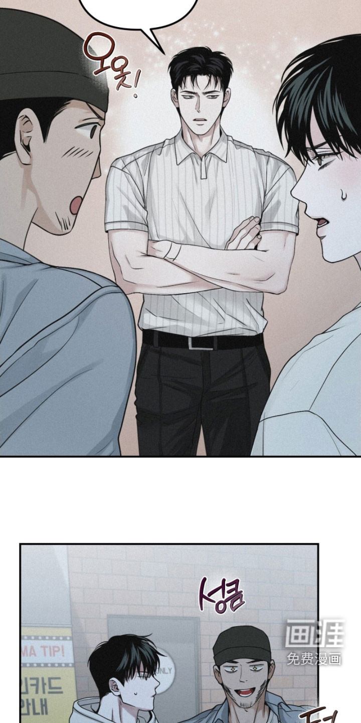第88话21