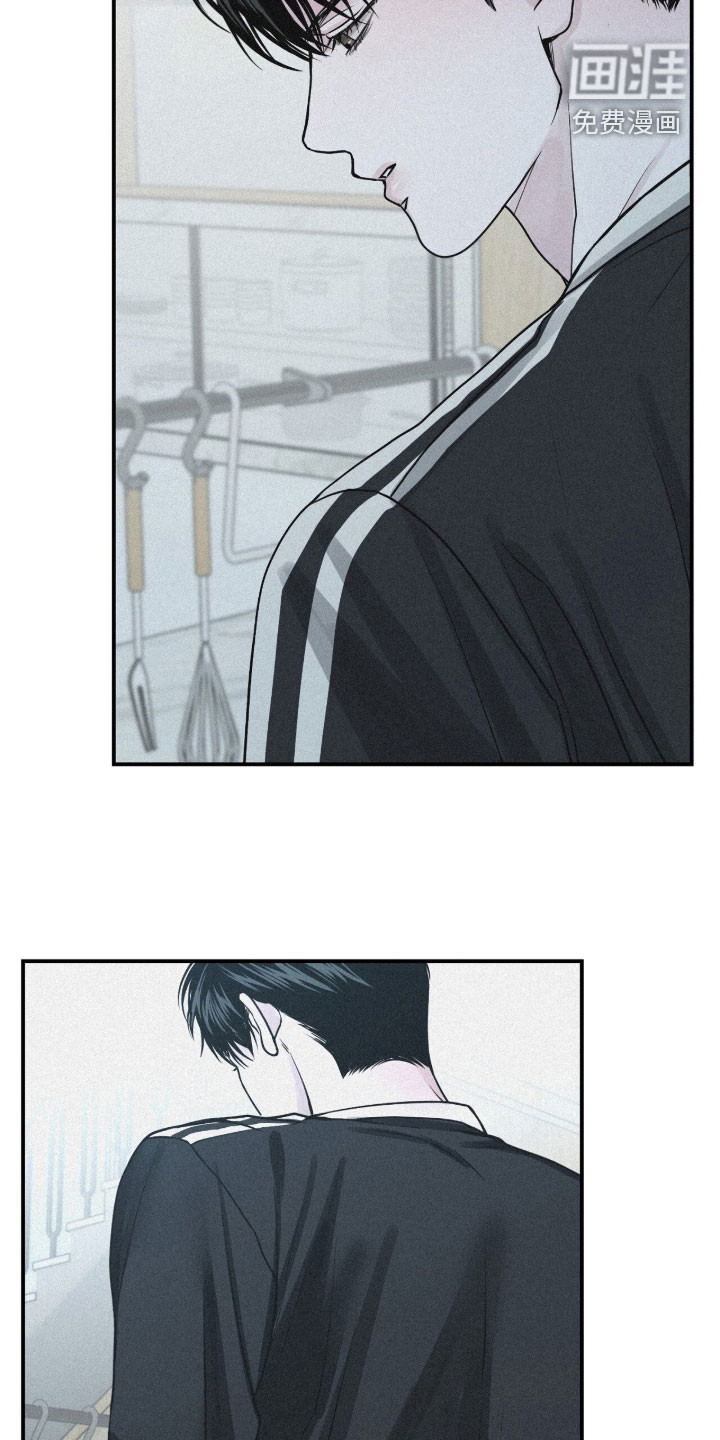 第87话14
