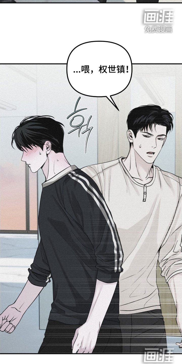 第87话20