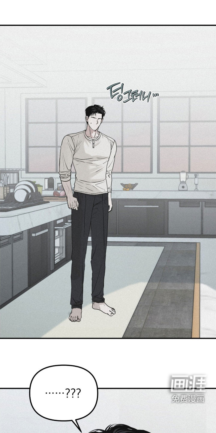 第87话22