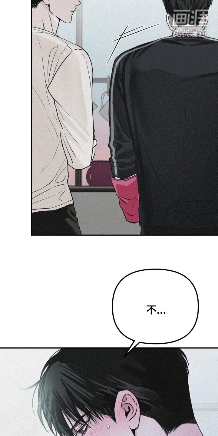 第87话17