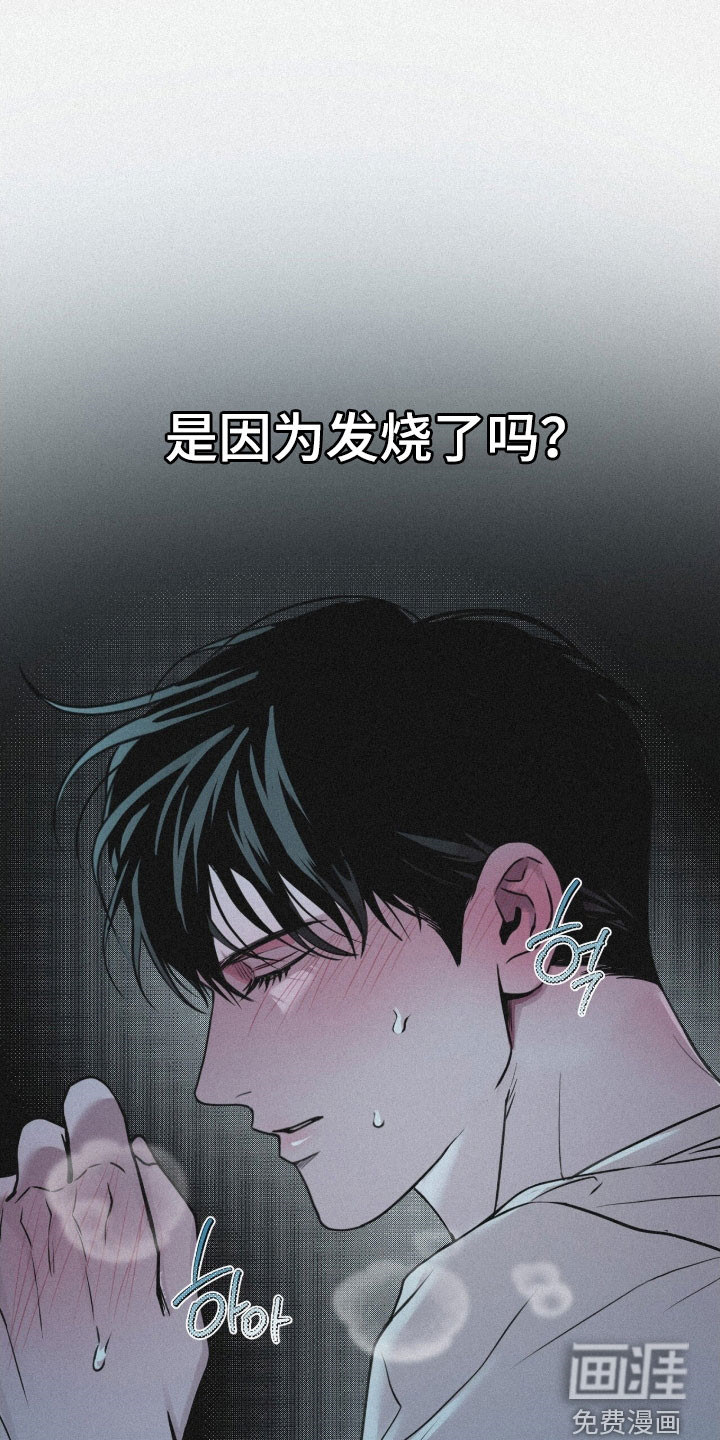 第86话0