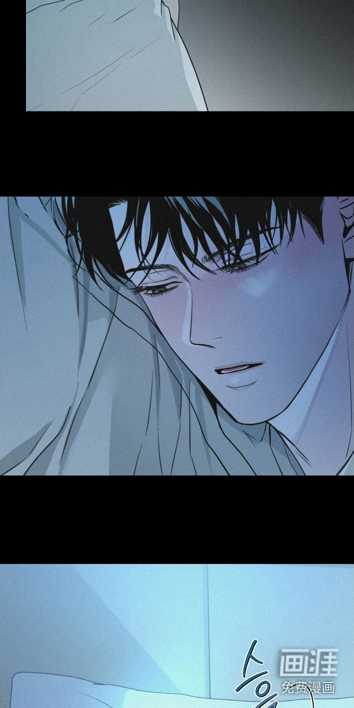 第86话7