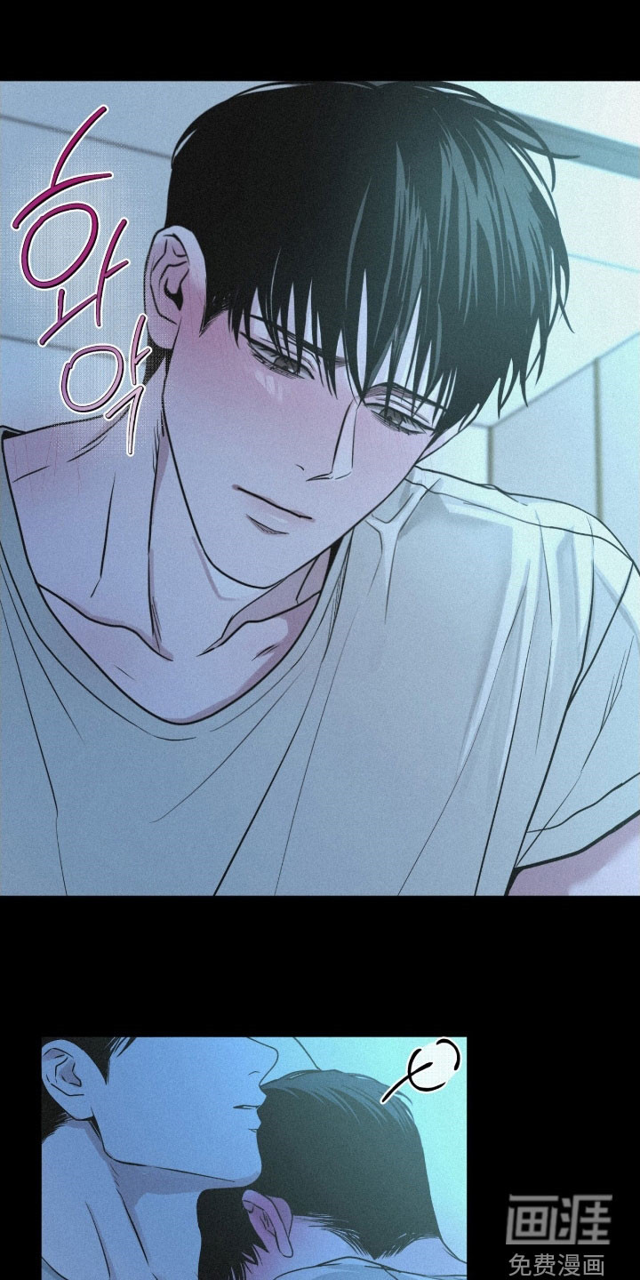 第86话13