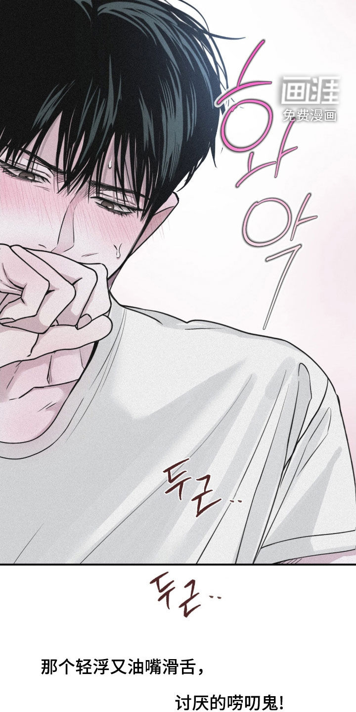 第85话1