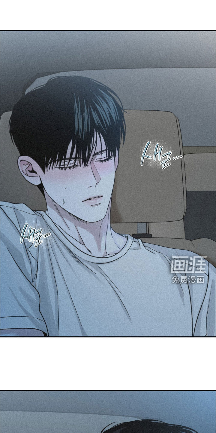 第85话23
