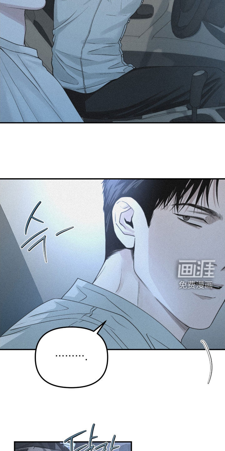 第85话25