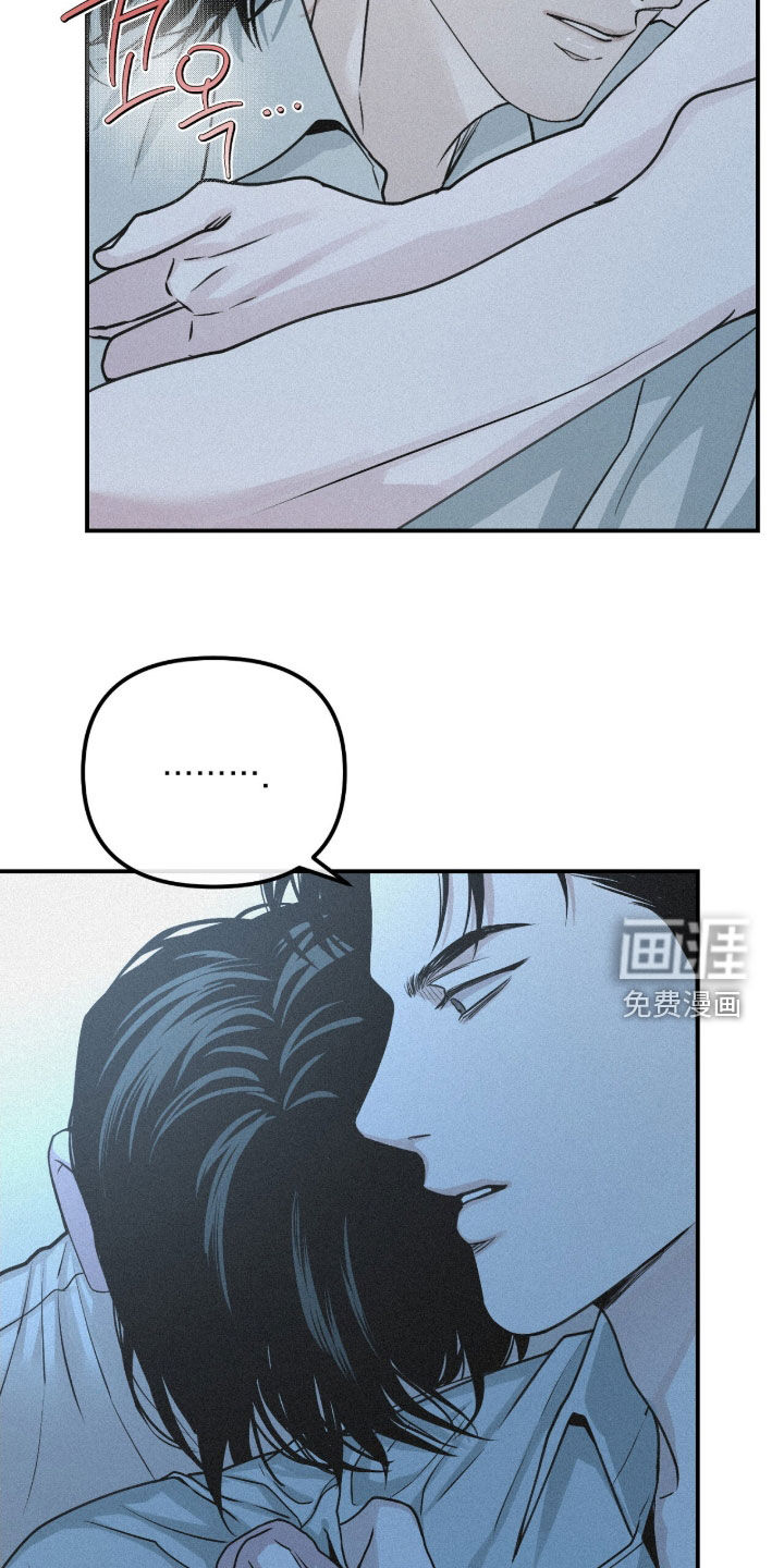 第85话28