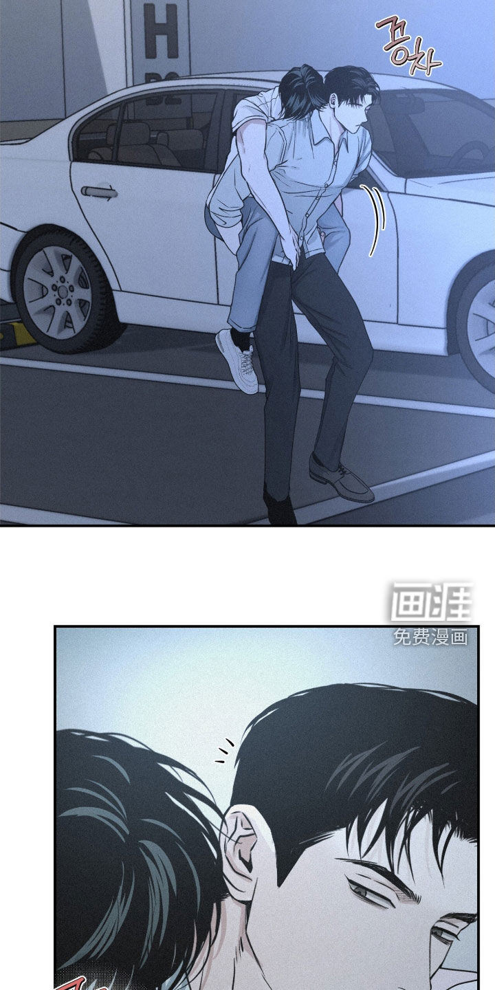 第85话27
