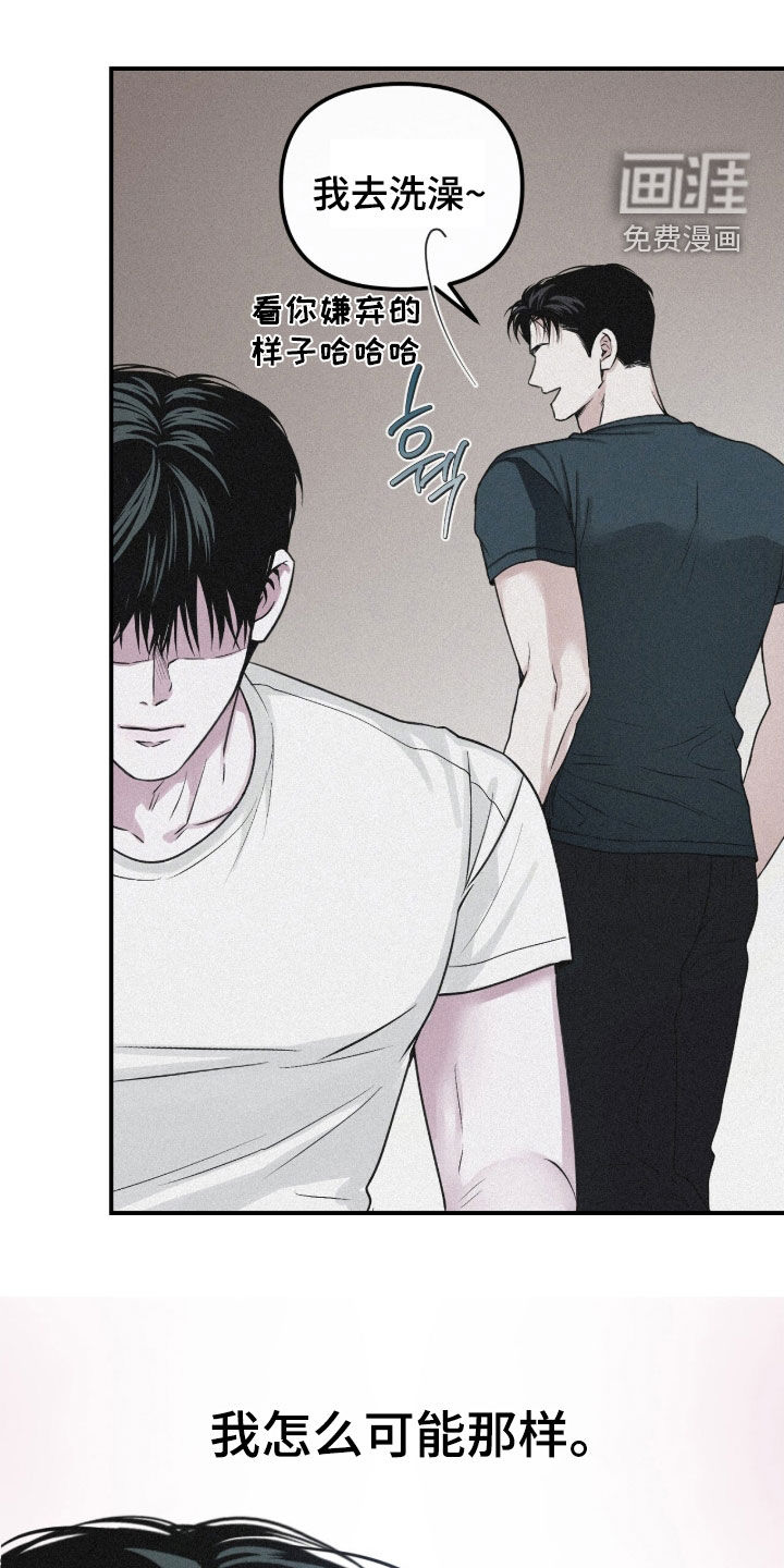第85话0