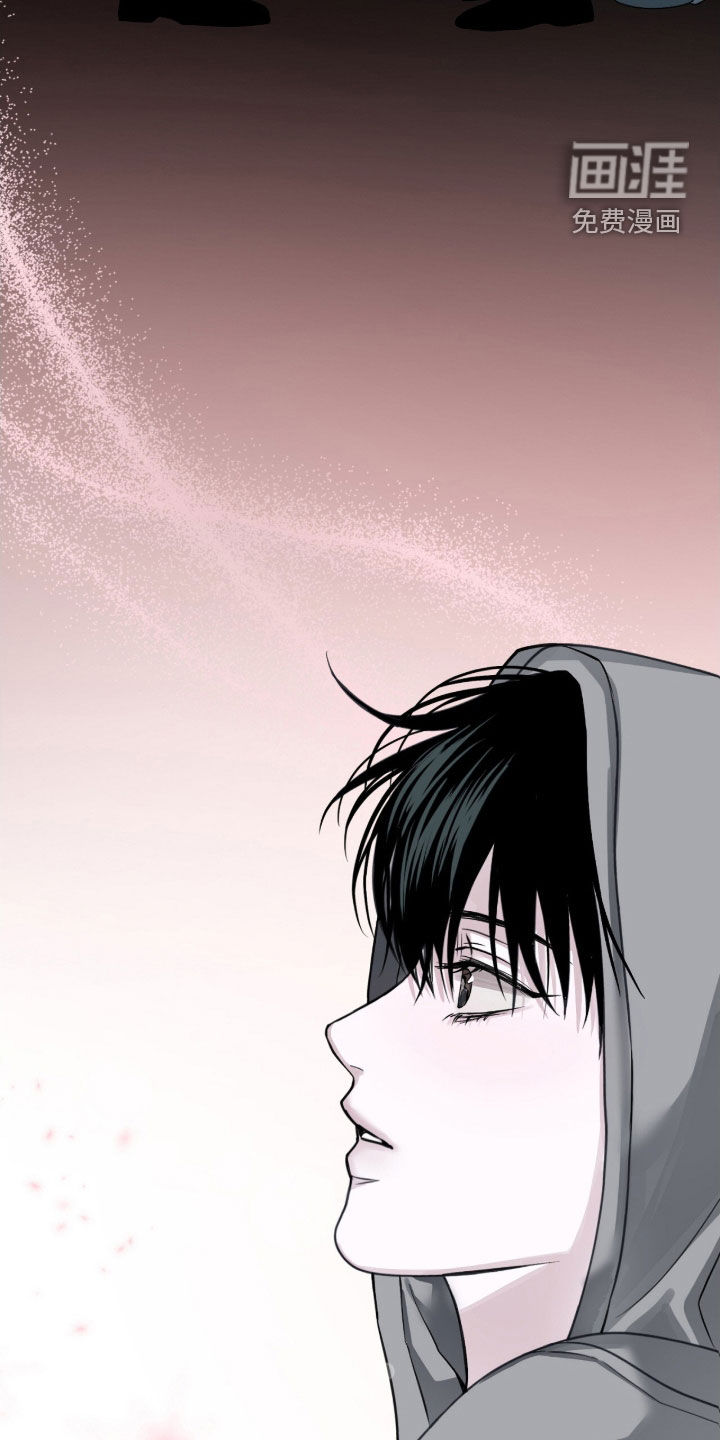第85话4