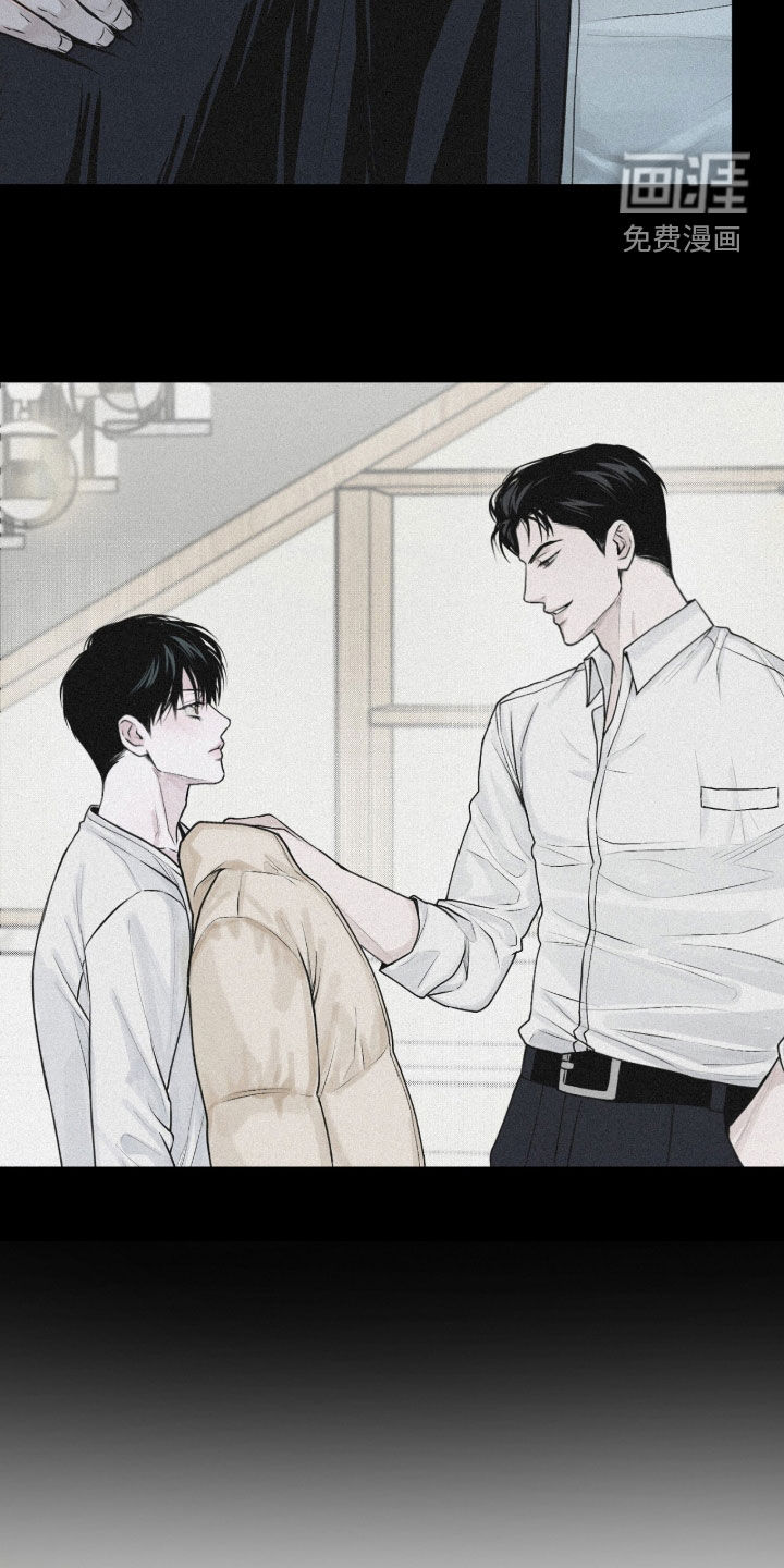 第85话6