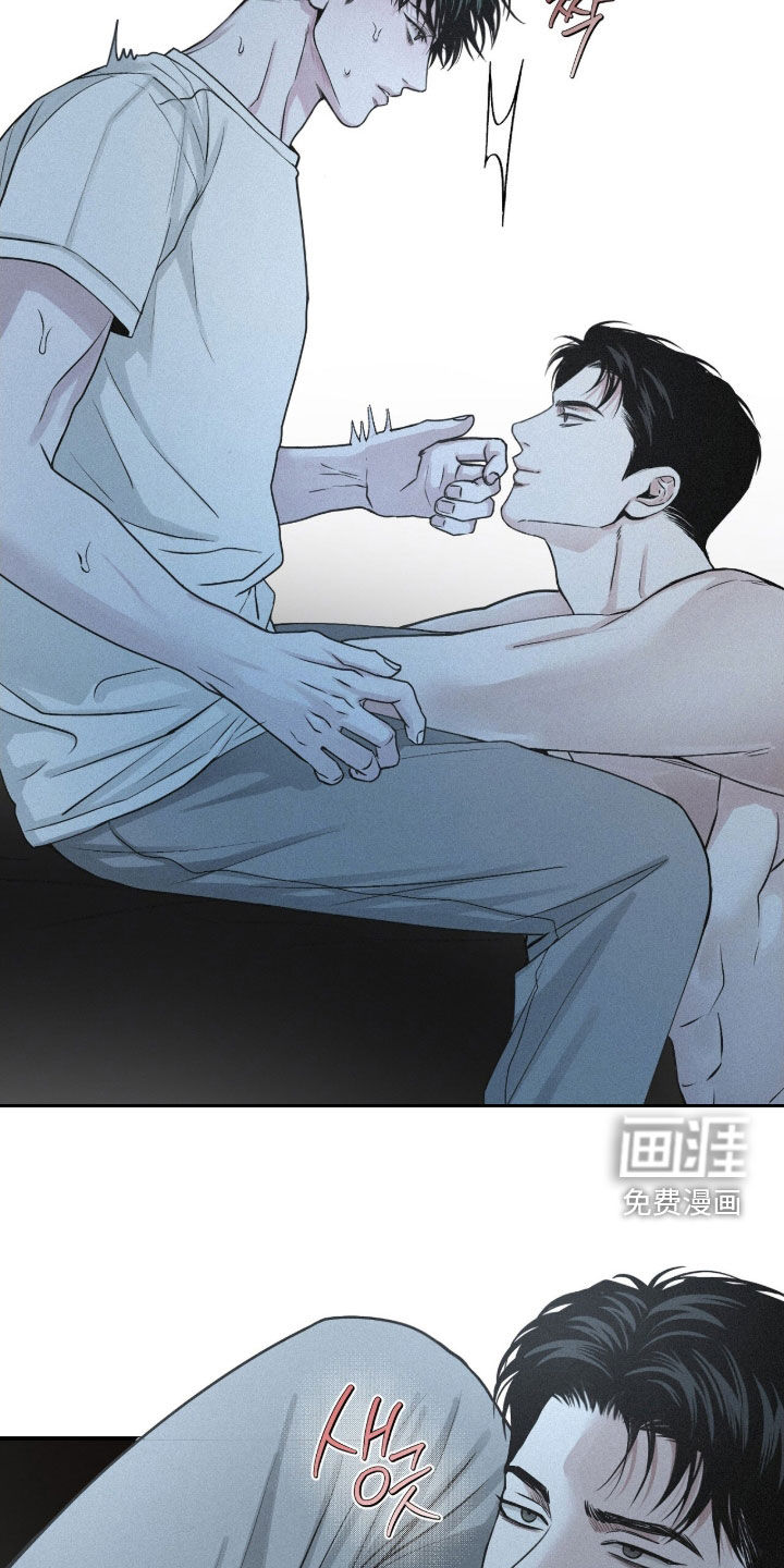 第84话17