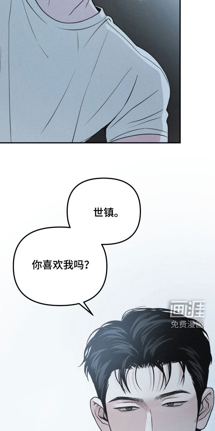 第84话19