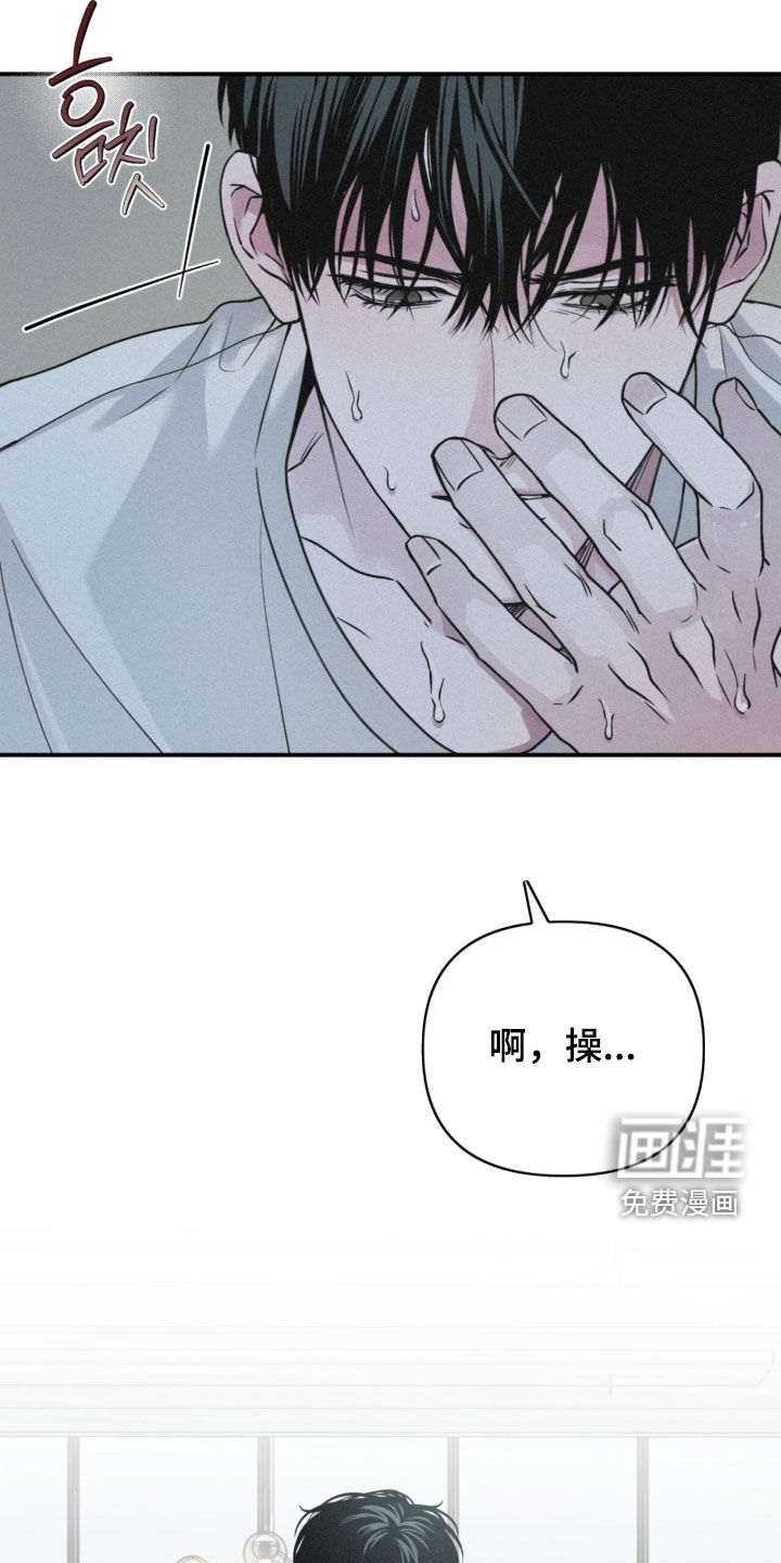 第84话25