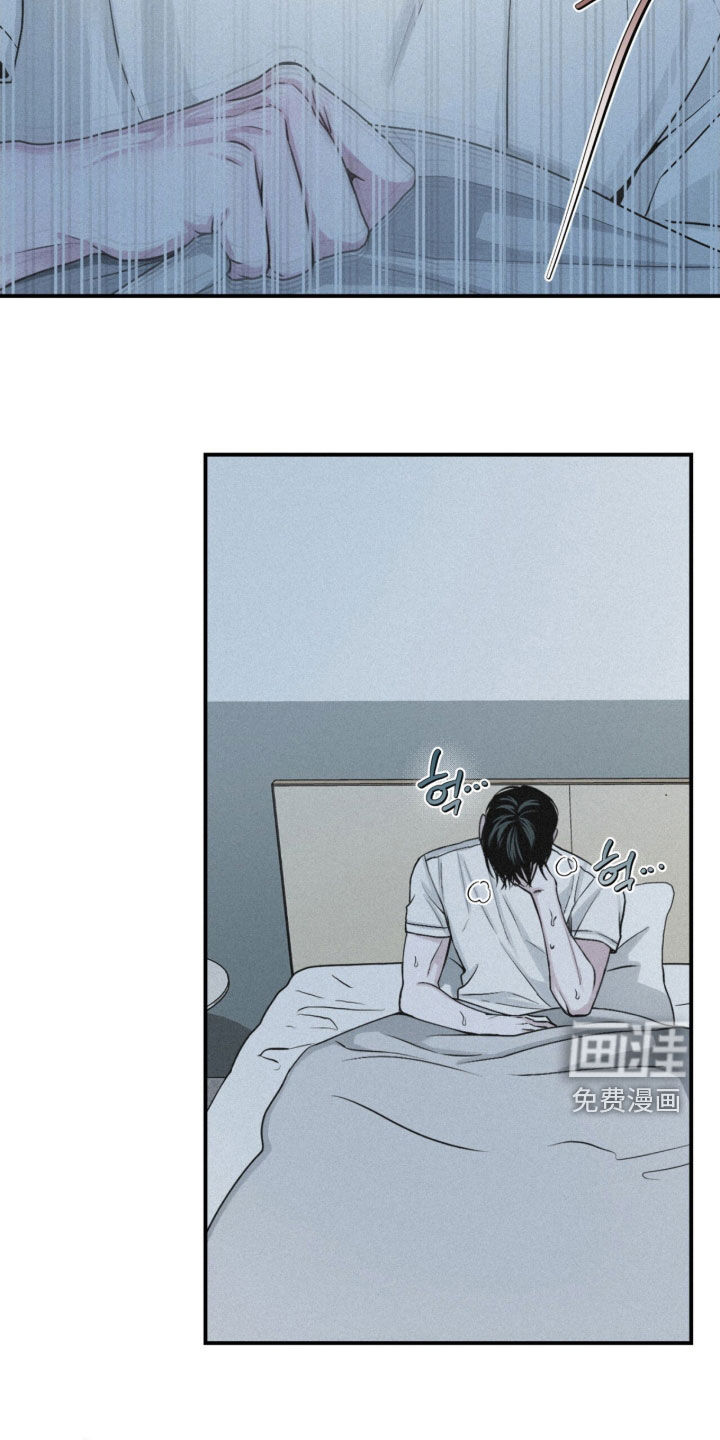 第84话24